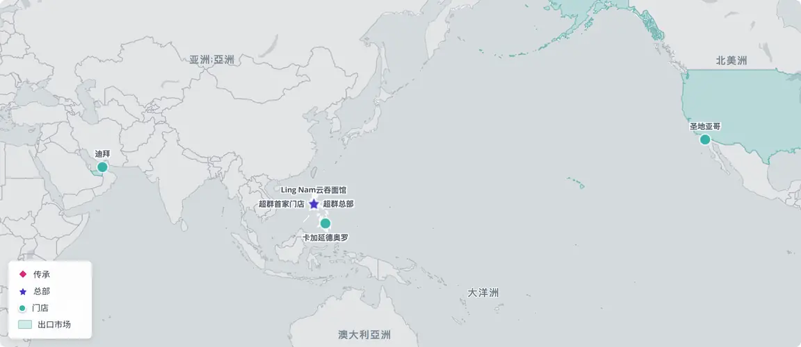 一家马尼拉面馆,先扩张至全菲律宾,后随海外菲律宾劳工的足迹落地圣地亚哥与迪拜。