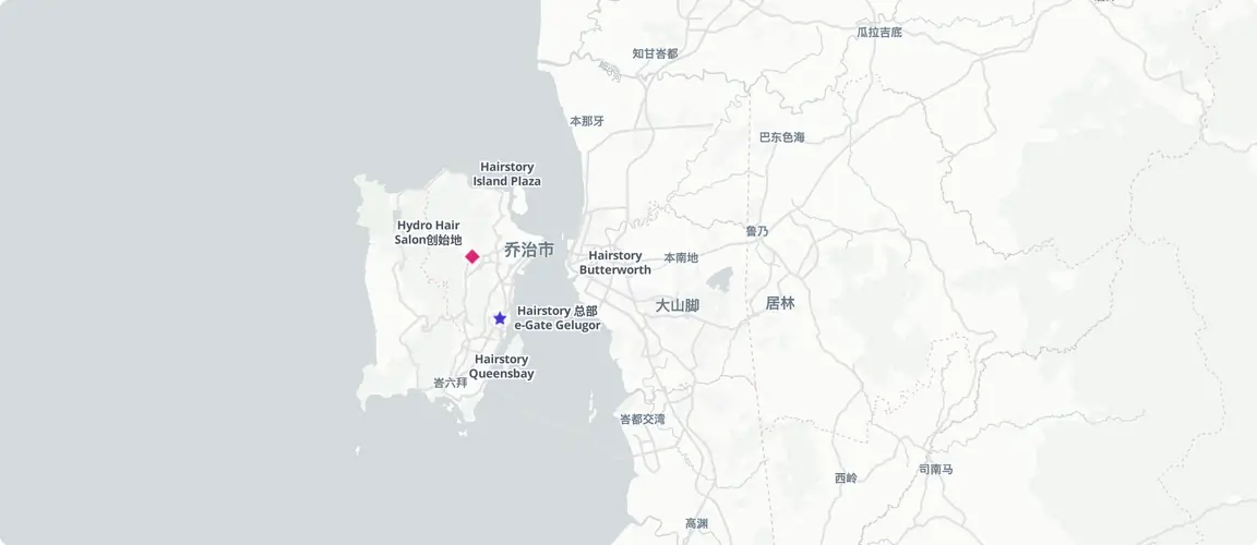 槟城集中布局:岛上与大陆共16家门店,加上隆谷大马鲁达马纳锚店——全部自营,无加盟。