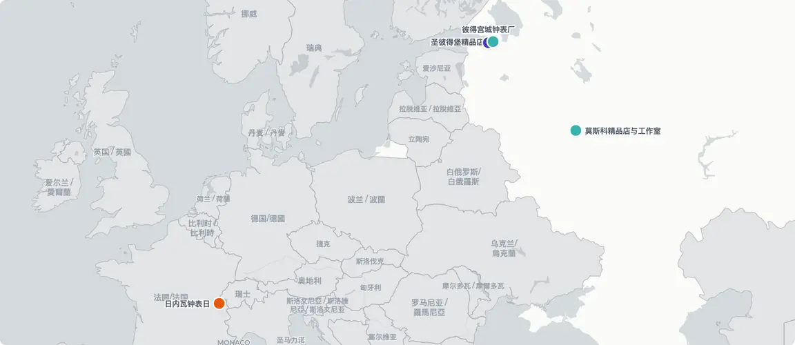彼得霍夫：104名专家，每枚腕表历经8201道手工工序，全球仅有少数几家具备自产游丝能力的企业之一。