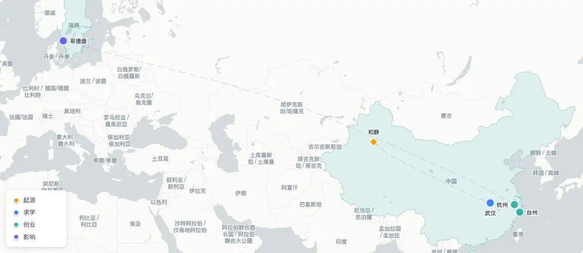 从和静到哥德堡——主动请辞的吉利老将，三年内将极氪带上纽交所。
