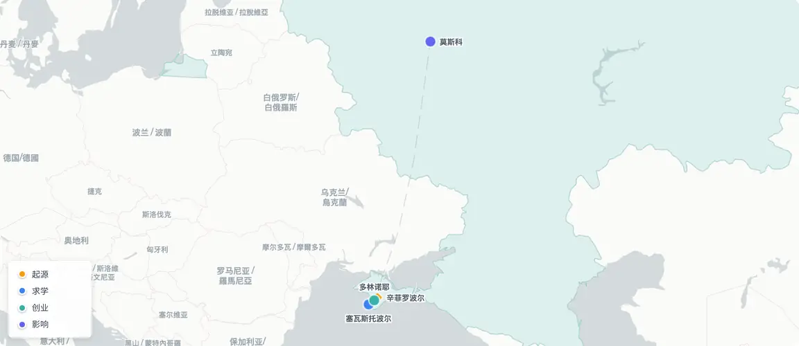 辛菲罗波尔、塞瓦斯托波尔、卡查河谷庄园、莫斯科的认可——一位创始人的本色让ESSE身后获Forbes年度酒庄。