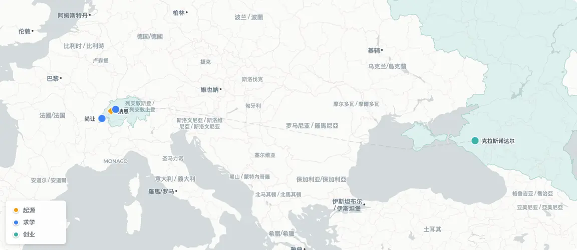 纳恩—尚让—伯尔尼—阿纳帕——七代瑞士酿酒移植到克拉斯诺达尔首家有机认证酒庄。