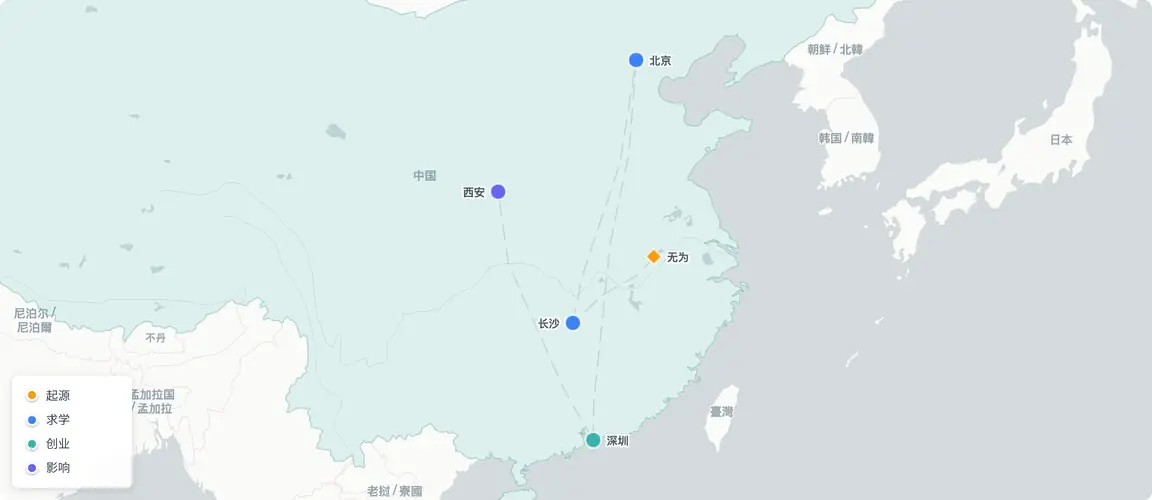 安徽农村孤儿到世界最大电动车制造商掌舵人——从无为到深圳的弧线。