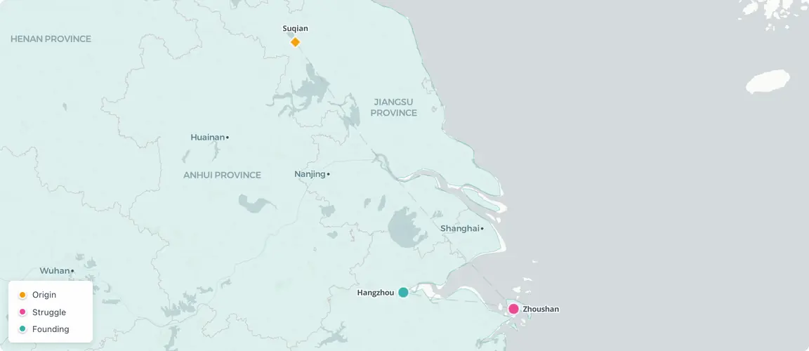 From Suqian's ancestral poverty to Zhoushan's salt farms to Hangzhou — three points on the lower Yangtze where deprivation forged the discipline behind a ¥78 billion empire.