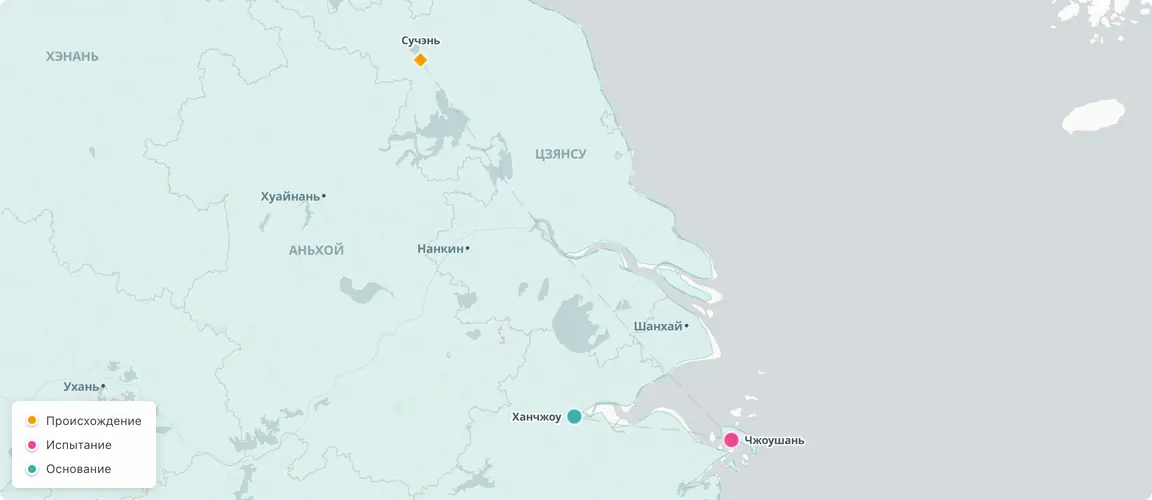 От родовой нищеты в Суцяне через солончаки Чжоушаня к Ханчжоу — три точки на нижней Янцзы, где нужда выковала дисциплину, стоящую за империей в ¥78 млрд.