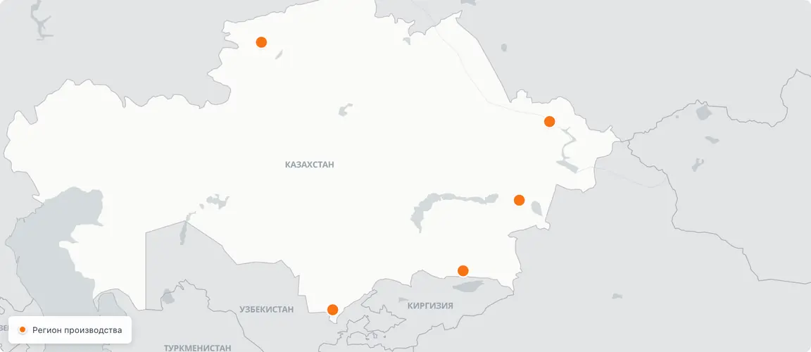 От горного Алтая до пустынной степи — география и есть продукт.