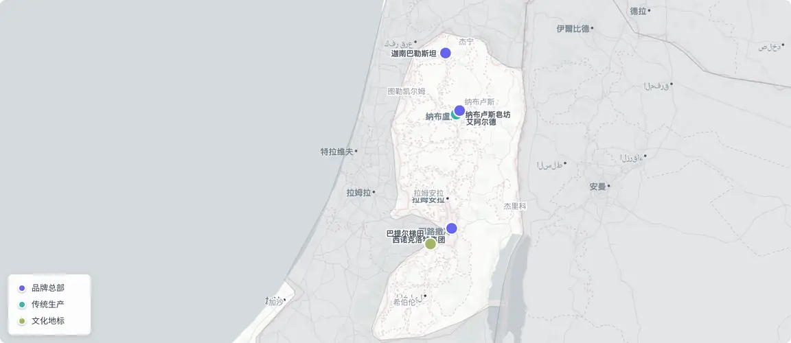 被品牌化的百分之五——集中于约旦河西岸北部。