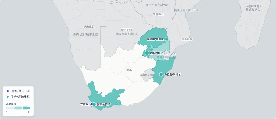 南非创始人品牌分布于三个地理上相互分离的集群——从开普敦经斯泰伦博斯、弗朗斯胡克延伸的西开普葡萄酒与天然美妆走廊、豪登—夸祖鲁-纳塔尔商业弧线，以及林波波野生动物园核心地带——每个集群承载着由不同改革浪潮塑造的独特创始人群体。