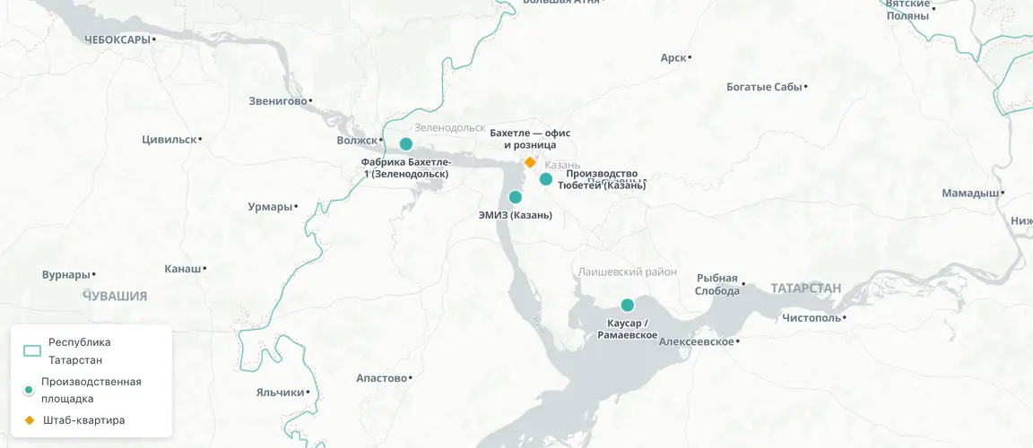 Четыре бренда, одна производственная география вокруг Казани.