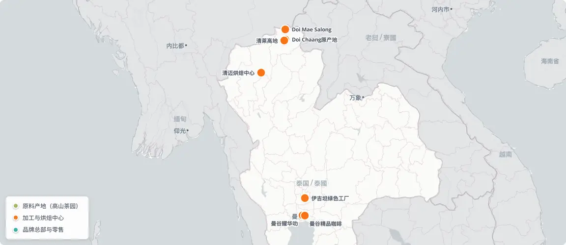 700公里产业链：北部茶园与曼谷品牌。