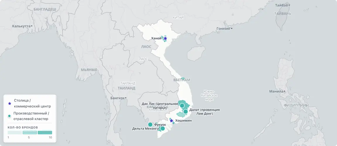 Основательские бренды концентрируются вдоль южного коридора HCMC–Меконг (кофе, рыбный соус, натуральная косметика) и дуги Центрального нагорья (кофе Дак Лак, кондименты Фукуок) — при этом Ханой образует отдельный северный кластер; всё поколение Doi Moi в возрасте 55–72 лет одновременно переживает давление преемственности в обоих коридорах.