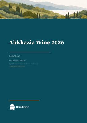 Abkhazia Wine 2026 — Market Map cover