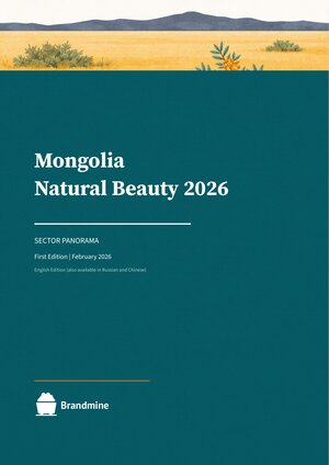 Mongolia Natural Beauty 2026